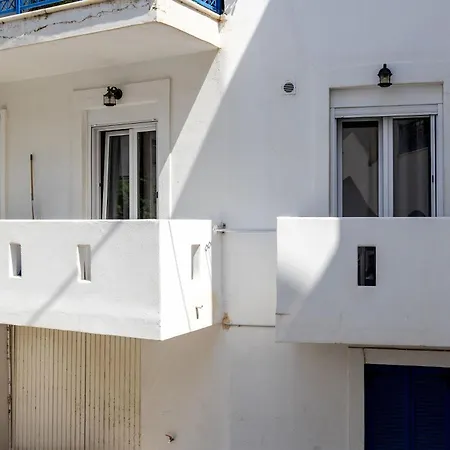 Eudaimonia Appartement *